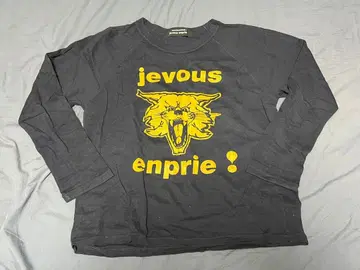 mercibeaucoup, jevous empire! 롱T