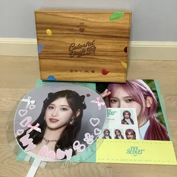 IVE 이서 굿즈 묶음 판매 시즌 그리 부채