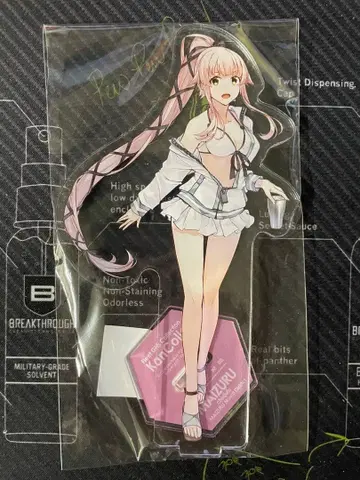 칸코레 [ 유라 ] 마이즈루 콜라보 아크릴 스탠드