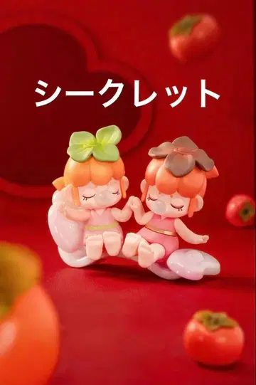 Nanci 난시 개운 Best Wishies Best of Luck