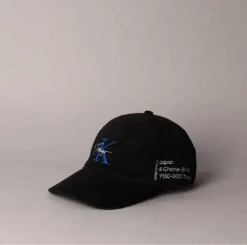 캘빈클라인 하라주쿠 BTS 정국이 착용한 것과 같은 모델