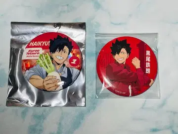 하이큐!! x 오오토야 트레이딩 홀로그램 캔뱃지 쿠로오 테츠로 해피 복권