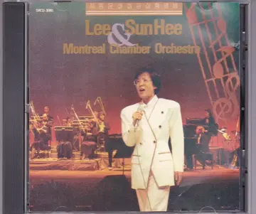 CD 레어반 이선희 1990년 라이브 한국반 SRCD-3080