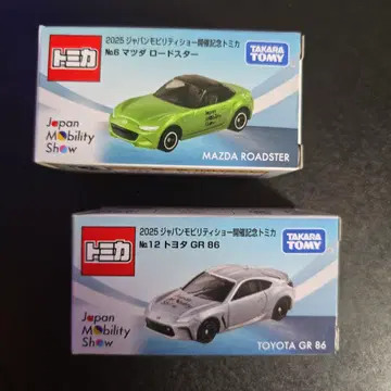 2025 재팬 모빌리티쇼 한정판 토미카 로드 스타 GR86