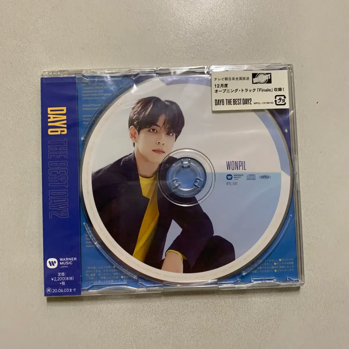 DAY6 THE BEST DAY2 DAY6「THE BEST DAY2（JAE ver.）」 | Warner