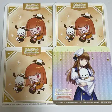 컬러풀 피치 에토 코스터 산리오