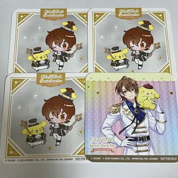 컬러풀 피치 우리 코스터 산리오