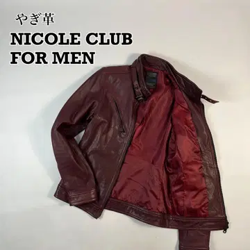 염소 가죽 니콜 클럽 포맨 보르도 싱글 라이더