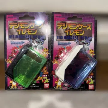 디지몬 레몬 2세트 디지몬 케이스