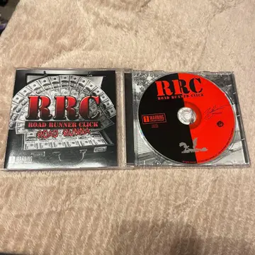 로드 러너 클릭