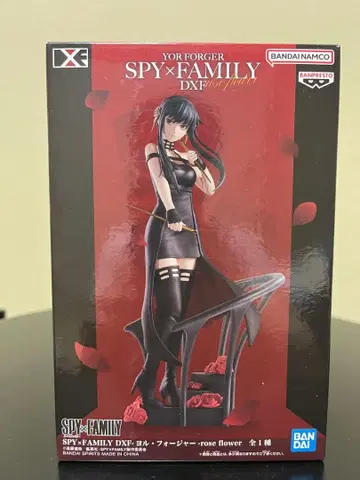 SPY x FAMILY 요르 포저 DXF 피규어