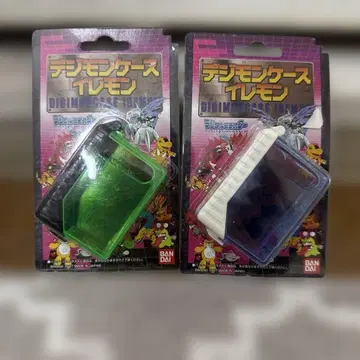 디지몬 레몬 2개 세트 그린 화이트 디지몬 케이스