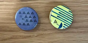 amazarashi 라이브 굿즈 캔뱃지