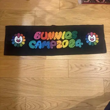 BUNNIES CAMP 2024 타월 NEWJEANS