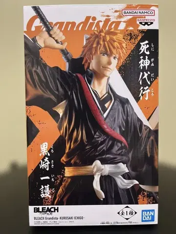 BLEACH Grandista 쿠로사키 이치고 피규어 사신 대행