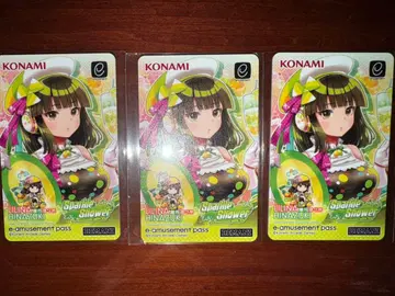 beatmania 리리나 e-amusement pass 3매 세트