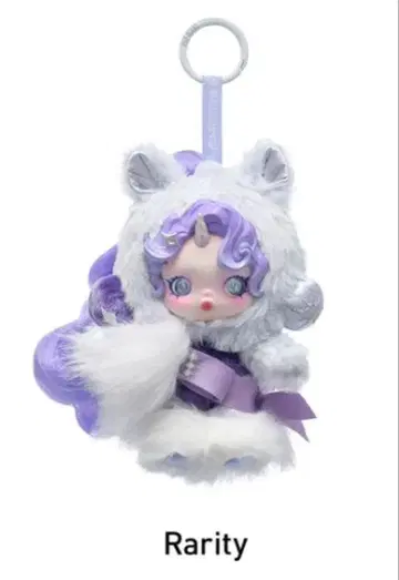 SKULLPANDA x My Little Pony Rarity