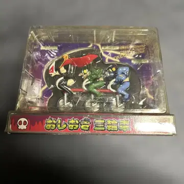 얏타맨 오시오키 삼륜차