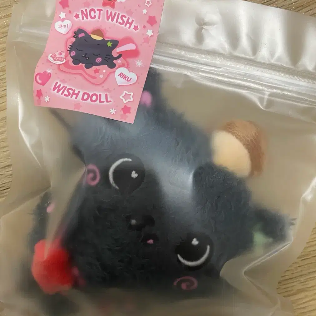 nct wish riku doll kuri on Bunjang Global Site.