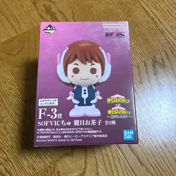 1번 복권 나의 히어로 아카데미아 우라라카 오챠코 F-3상