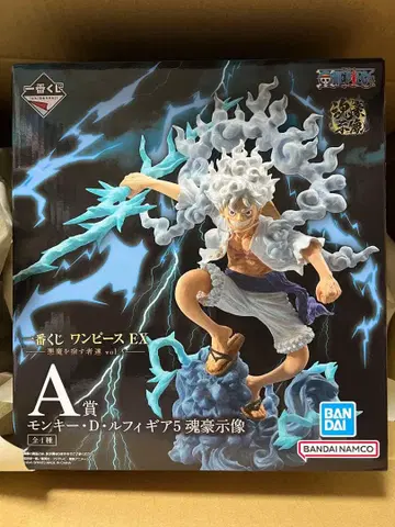 제일복권 원피스 EX 악마를 품은 자들 vol.3 A상 루피 기어5