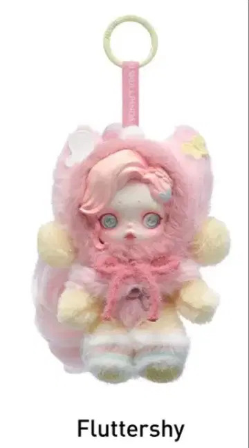 SKULLPANDA x My Little Pony 플러터샤이