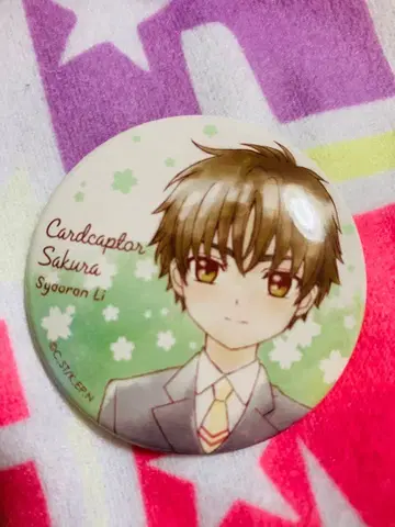 카드캡터 사쿠라 캔뱃지 샤오랑 원화
