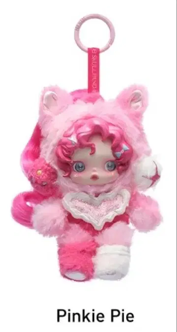 SKULLPANDA x My Little Pony Pinkie Pie