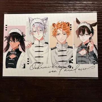 늑대 군은 양보하지 않아 팝업 혜택 엽서 사쿠라 리코 산세이도