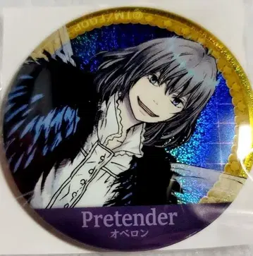 fgo 가챠메이트 오베론 캔뱃지