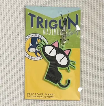 트라이건 러버 스트랩