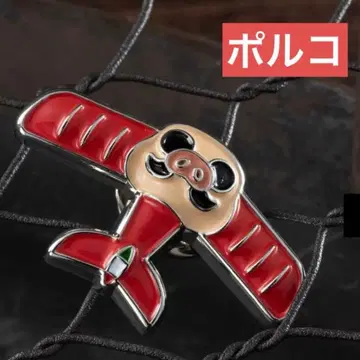 [ GBL ] 붉은 돼지 디자인 핀 배지 지브리 포르코