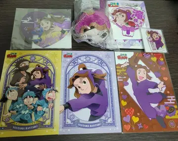 닌타마 히라타키 야샤마루 묶음 판매