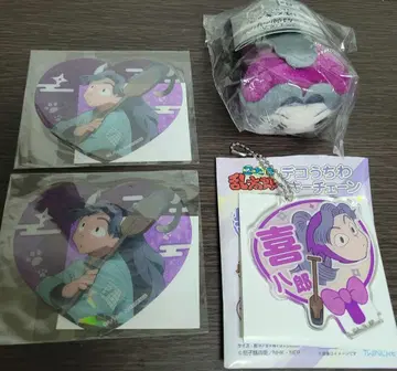 닌타마 아야베 키하치로 묶음 판매