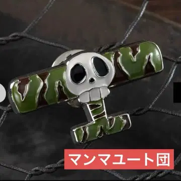 [ GBL ] 붉은 돼지 디자인 핀 배지 지브리 만마유토단