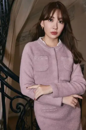 Her lip to Corinthia Shaggy Knit Set