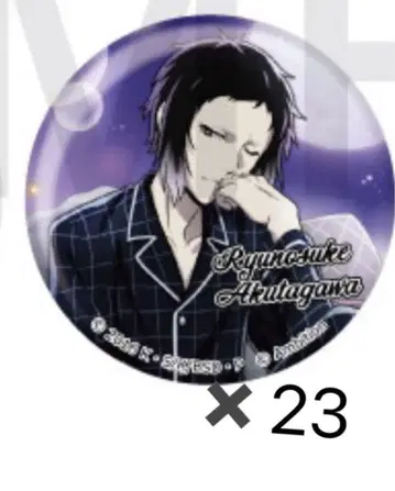 문스토 문호 스트레이독스 미이누 괴기담 마요카페 아쿠타가와 류노스케