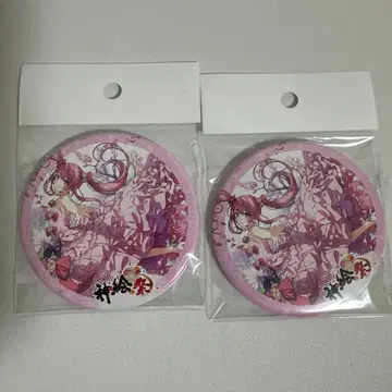 칸토쿠 선생님 싸개 캔뱃지 신채제화 세트