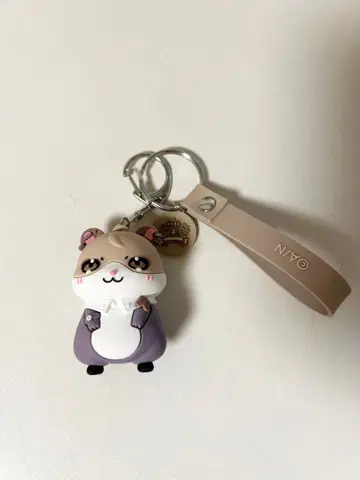 카가미 하야토 햄스터 키링