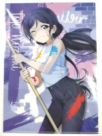 (미개봉) 클리어 파일 토죠 노조미 페인터 스타일 캐릭터 팝 페스티벌