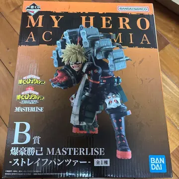 이어지는 세월 B상 바쿠고 카츠키