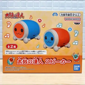 태고의 달인 스피커 컬러 A