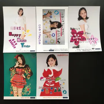 118 모닝구 무스메. 오다 사쿠라 브로마이드 5장 세트