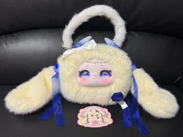 Samuel Bag the Cuteness 핸드백 토끼 봉제 인형.