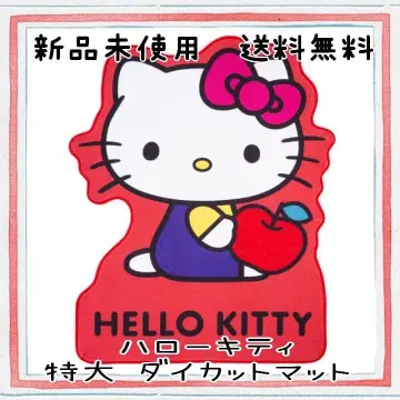 [ 새상품 미사용 ] 산리오 헬로키티 특대형 다이컷 매트