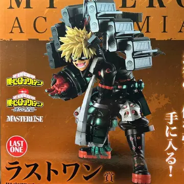 히로아카 바쿠고 카츠키 제일복권 피규어 라스트 원 연이은 성상