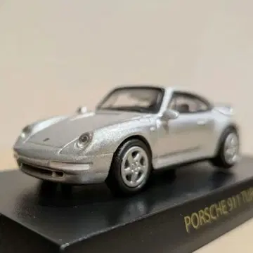 교쇼 1/64 포르쉐 911 터보
