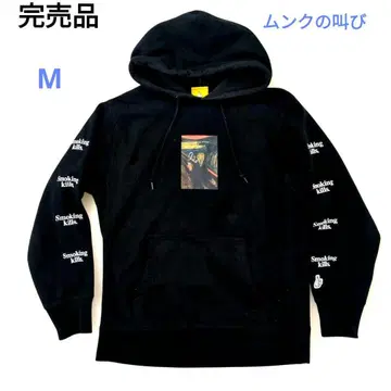 FR2 SmokingKills 후드티 레어 뭉크의 절규 M 완판템