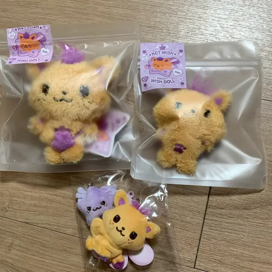 Sealed) NCT WISH Random Color Wish Doll Sio Ning Sion Doll on