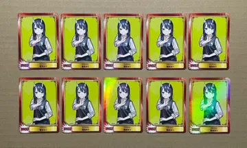 10장 루리 드래곤 SCF 카드 2026 애니메이트 페어